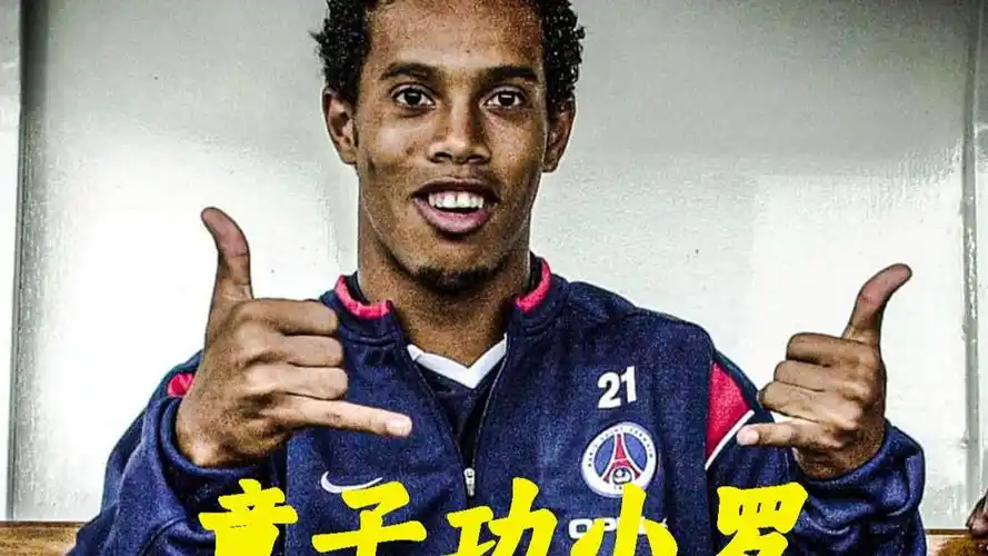 通过亚马尔